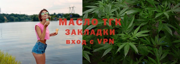 твердый Баксан